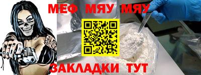 COCAINE Пенза