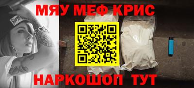 COCAINE Пенза