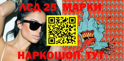 гашишное масло Первоуральск