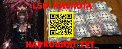 гашишное масло Первоуральск