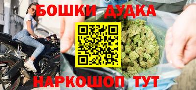 COCAINE Пенза