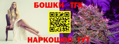 COCAINE Пенза