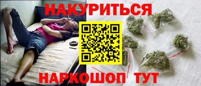 COCAINE Пенза
