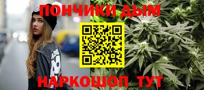 COCAINE Пенза