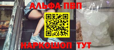 COCAINE Пенза