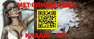 COCAINE Пенза