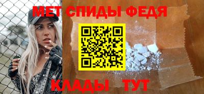 COCAINE Пенза