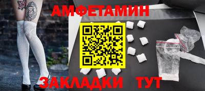COCAINE Пенза