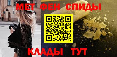 COCAINE Пенза