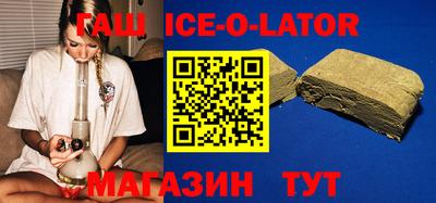 COCAINE Пенза