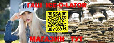 COCAINE Пенза