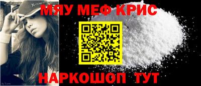 шишки Партизанск