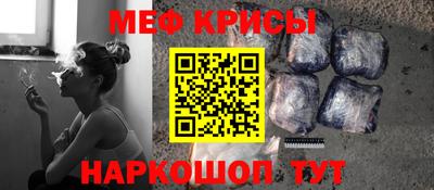гашишное масло Первоуральск