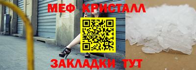 COCAINE Пенза